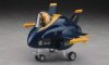 Hasegawa TH15-60125 Egg Plane F/A-18 Blue Angels