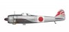 Arma Hobby 70078 Nakajima Ki-43 II Hayabusa 1/72