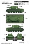 Trumpeter 09563 Russian KV-9 Heavy Tank