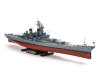 Tamiya 78028 1/350 New Jersey (w/Detail)