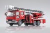 Aoshima 05970 1/72 WORKING VEHICLE#3 Fire Ladder Truck (Otsu Municipal Fire Department)