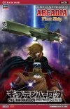 Hasegawa 64724 Arcadia First Ship Space Pirate Battleshipc1/500
