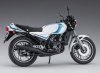 Hasegawa 21515-BK15 Yamaha RZ350 (4U0) (1981) 1/12
