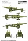 Trumpeter 02315 152Mm Howitzer Ml20