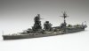 Fujimi 421520 1/700 TOKU-39 IJN Battleship ISE