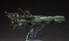 Hasegawa CW05-64505 1/1500 Arcadia