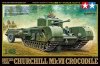 Tamiya 32594 1/48 Brit. Churchill Mk.VII Crocodile