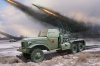 Hobby Boss 83846 Russian Bm-13
