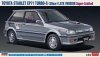 Hasegawa 20473 Toyota Starlet EP71 Turbo-S (3Door) Late Version Super-Limited 1/24