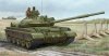 Trumpeter 01553 T-62 BDD Mod. 1984('62 modifi.)