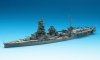 Hasegawa WL120-49120 1/700 Battleship Hyuga
