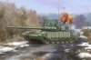 Trumpeter 09610 Russian T-72B3 w/4S24 Soft Case ERA & Grating Armour 1/35
