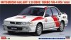 Hasegawa 20627 Mitsubishi Galant 2.0 DOHC Turbo VR-4 RS (1990) 1/24
