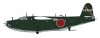 Hasegawa 02473 Kawanishi H8K2 Type 2 Flying Boat Model 12 '901st Flying Group' 1/72