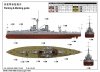 Trumpeter 06706 Hms Dreadnought 1918