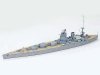 Tamiya 77502 Rodney Bri. Battleship 1/700