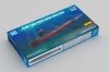 Trumpeter 04599 PLAN Type  039G Song class SSG