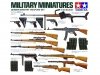 Tamiya 35111 Ger.Infantry Weapons 1/35