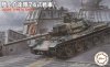 Fujimi 762326 1/76 JGSDF Type74 Middle Tank