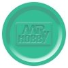 Hobby Colour H046 Emerald Green(G)