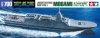 Tamiya 31037 1/700 JMSDF Defense Ship FFM-1 Mogami