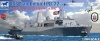 Bronco NB5038 Lbd-22 Uss San Diego