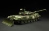Meng TS-014 T-90 W/Tbs-86 Tank Dozer 1/35