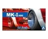Aoshima 05387 1/24 TP#54 Mark- I (4H) 14inch