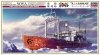 Hasegawa 40107 Antarctica Observation Ship SOYA Antarctica Observation 2nd Corps Super Detail 1/350