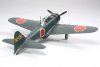 Tamiya 61103 A6M5/5a Zero (Zeke) 1/48