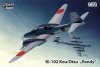 Sword 72124 Ki-102 a/b,Kou/Otsu Randy  1/72