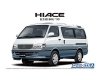 Aoshima 06274 1/24 MC#133 Toyota KZH100G Hiace Super Custom G '99