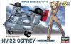 Hasegawa TH25-60135 Egg Plane MV-22 Ospray