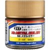 Mr.Metal Color MC-217 Gold