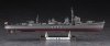 Hasegawa 40106 IJN Destroyer Yukikaze Type KOH Completion 1940 Detail Up Version 1/350