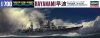Hasegawa WL462-49462 1/700 Destroyer Hayanami