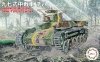 Fujimi 762357 SWA-31 1/76 Type97 Chi-Ha (Set of 2)