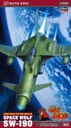 Hasegawa CW01-64501 1/72 Space Wolf SW-190