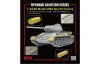 RFM-2004 Upgrade Solution Series for T-34/85