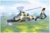Trumpeter 05109 Chinese Z-9Wa Helicopter
