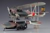 Hasegawa JT-97-19197 E8N1 Type 95 Dave Model 1 1/48