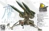AFV Club AF35283 1/35 US MIM-23 Hawk