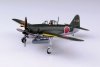 Aoshima 06601 N1K1-Jb Shiden Model 11 Otsu 1/72 