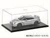 Tamiya 73004 DISPLAY CASE C