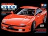 Tamiya 24108 GTO Twin Turbo 1/24