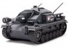 AFV Club WQT004 Sturmgeshutz III Ausf. F