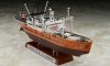 Hasegawa Z23-40023 Soya 3rd Corps 1/350