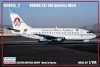 Eastern Express 14415-2 1/144 Boeing 731 Am. West
