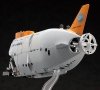Hasegawa SW01-54001 Shinkai 6500 Manned Research Submersible 1/72