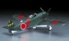 Hasegawa JT-74-09074 Kawanishi N1K2-J Shidenkai (George) Late Version 1/48